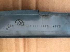 Cover Capt Instrument panel, D2511085100400